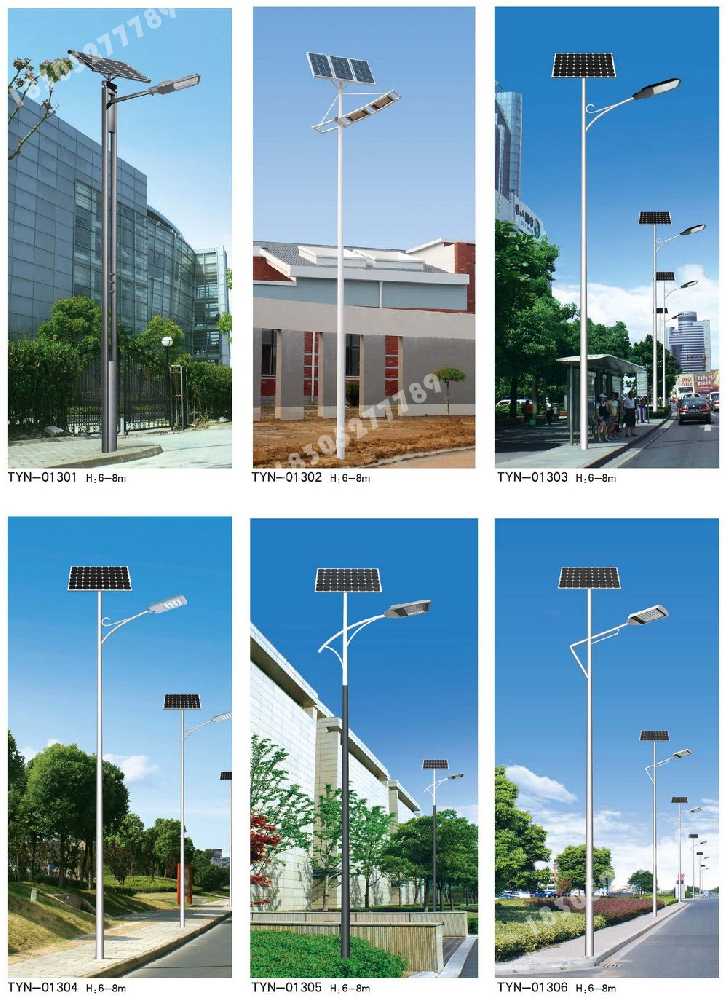 松北区市政道路太阳能路灯